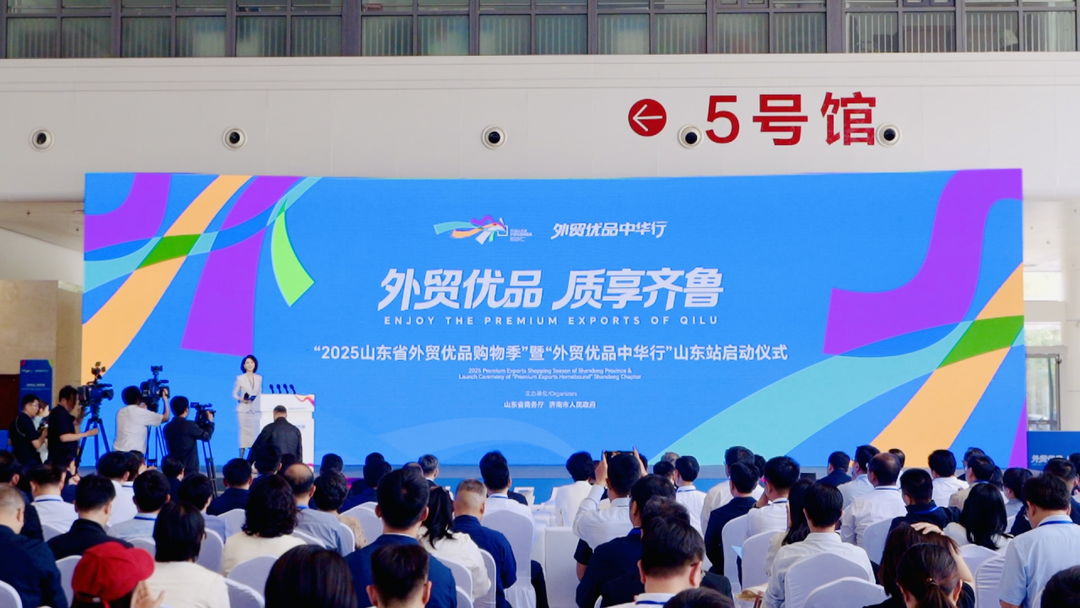 仲观平：干出高质量发展确定性——论稳扎稳打、踏踏实实贯彻落实习近平总书记视察山东重要讲话精神(图8)