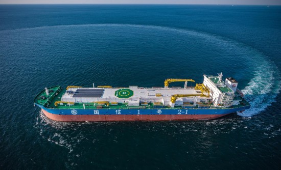 向着蔚蓝深处进发山东打造现代海洋经济发展高地(图2)