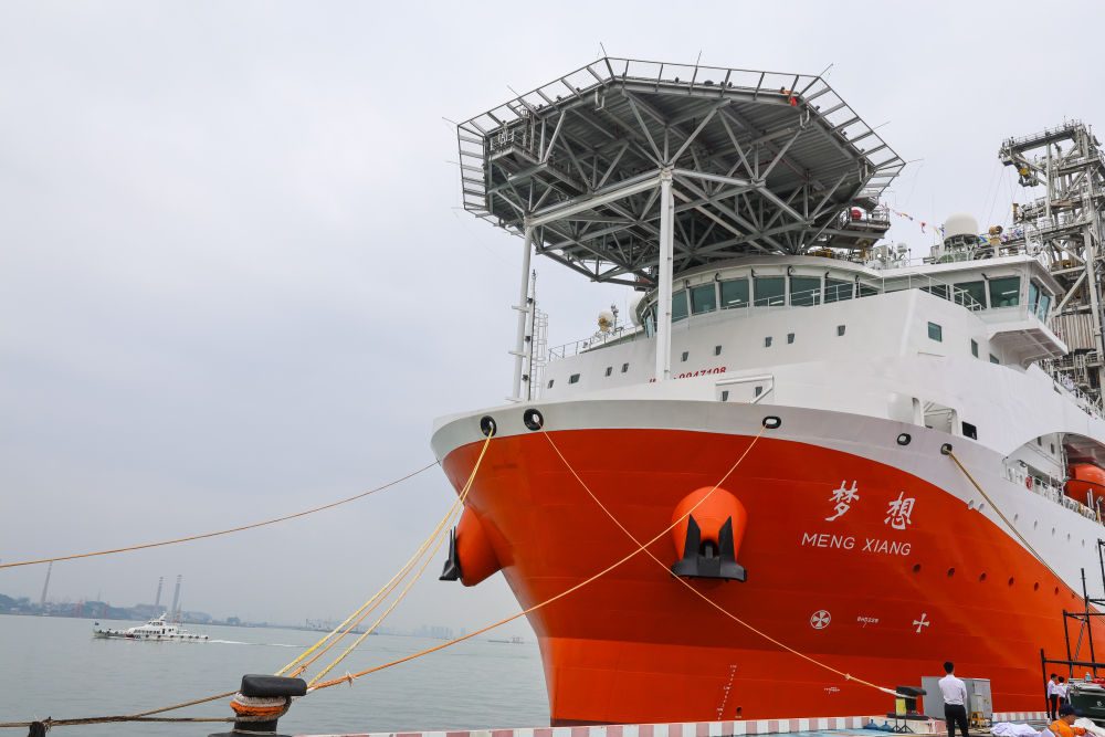 第一观察总书记对海洋强国建设的战略指引(图2)