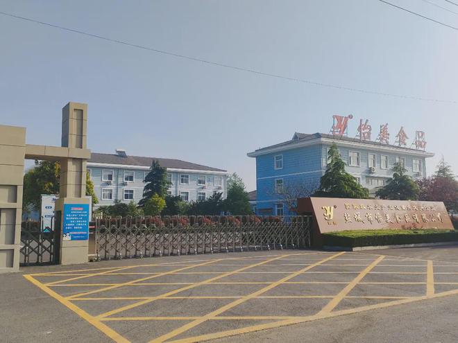 写好“海”的文章射阳这样干！(图6)