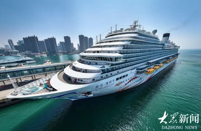 kaiyun：凤观丨向海而兴山东加速“蓝色崛起”(图4)