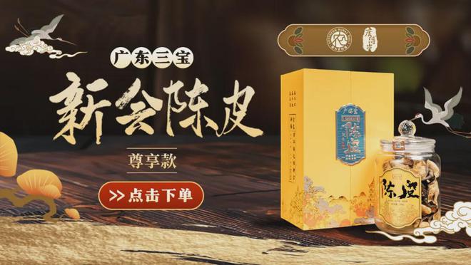 水产养殖“新王”崛起：品种、模式与供应链的革新力量(图8)