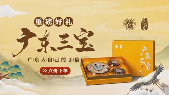 水产养殖“新王”崛起：品种、模式与供应链的革新力量(图9)