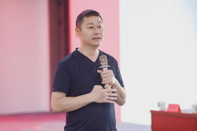 海洋渔业产业发展与技术创新｜2025中国绿公司年会(图1)