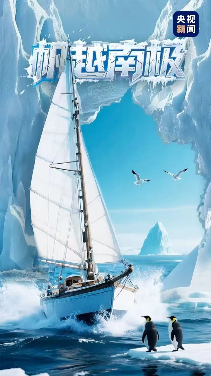经略“蓝海”：10万亿背后大有看点(图3)