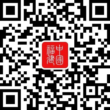 小渔村“变形记”(图1)