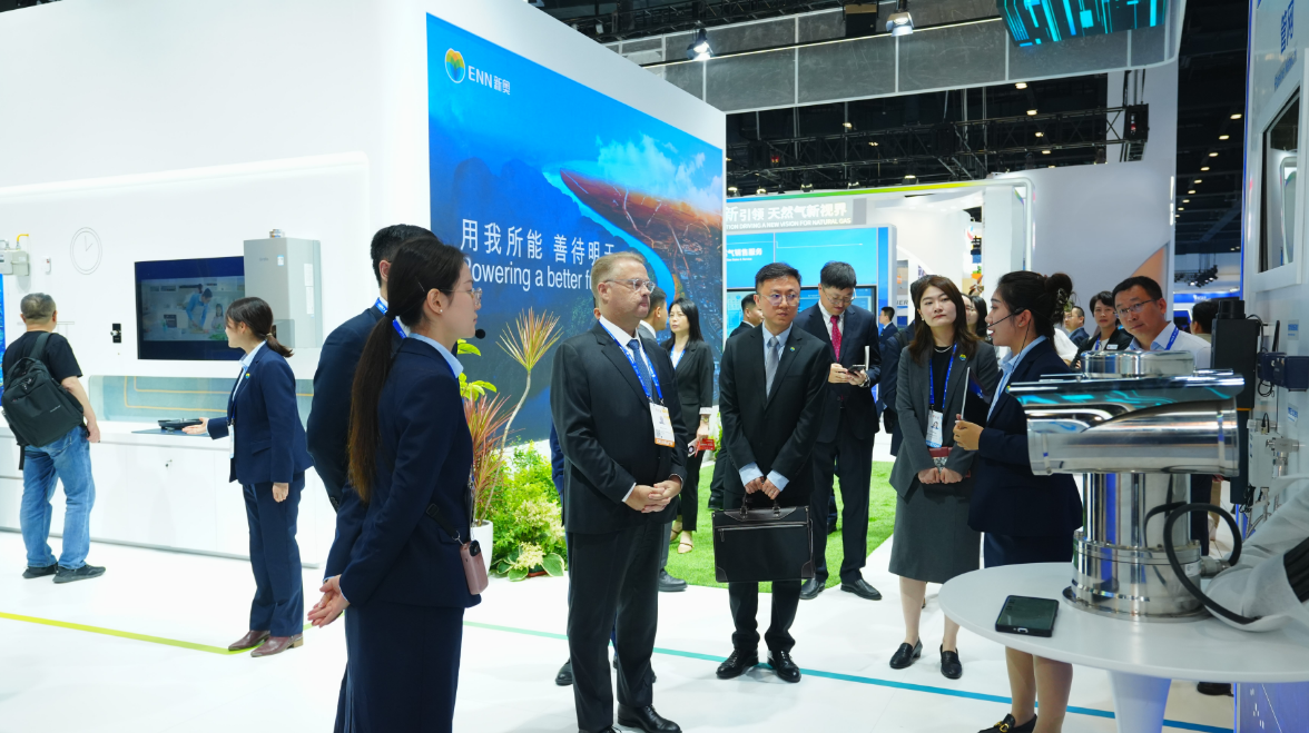 kaiyun网站：WGC2025丨新奥以“智能+低碳”双轮驱动探索能源可持续发展新范式(图3)