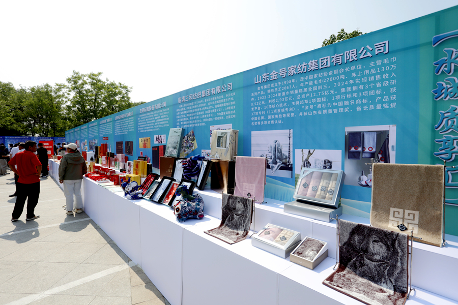 kaiyun网站：搭建媒企连心桥激发产业新动能——2025年聊城市广告服务高质量发展媒企对接活动现场见闻(图5)