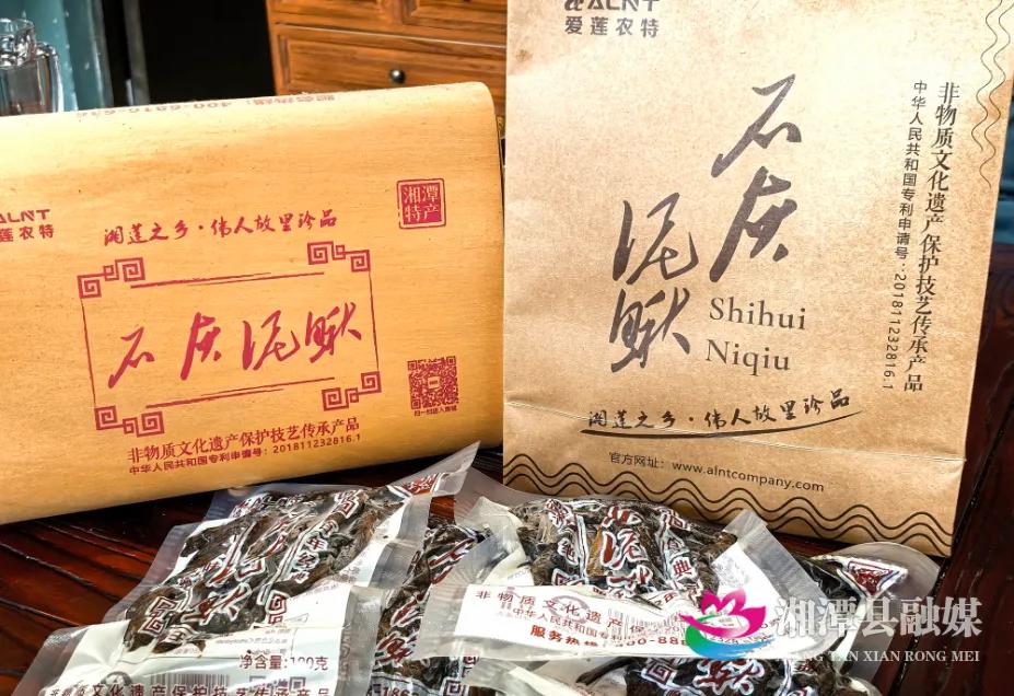 湘潭县锦石乡：“一潭活水”掀起特色水产“致富浪花”(图4)