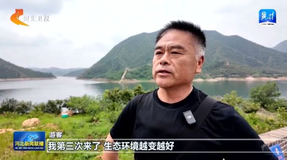沿着河湖看河北④潘家口水库：一汪碧水护津唐(图3)