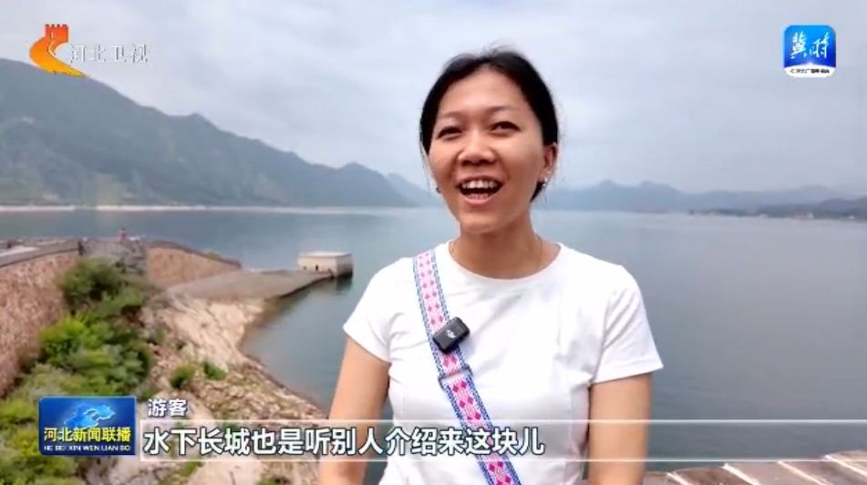 沿着河湖看河北④潘家口水库：一汪碧水护津唐(图2)