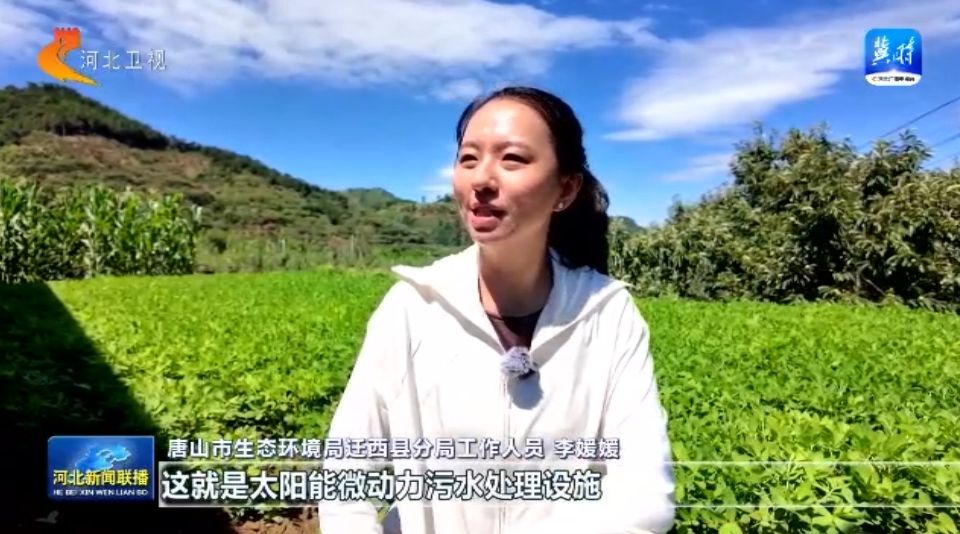 沿着河湖看河北④潘家口水库：一汪碧水护津唐(图7)