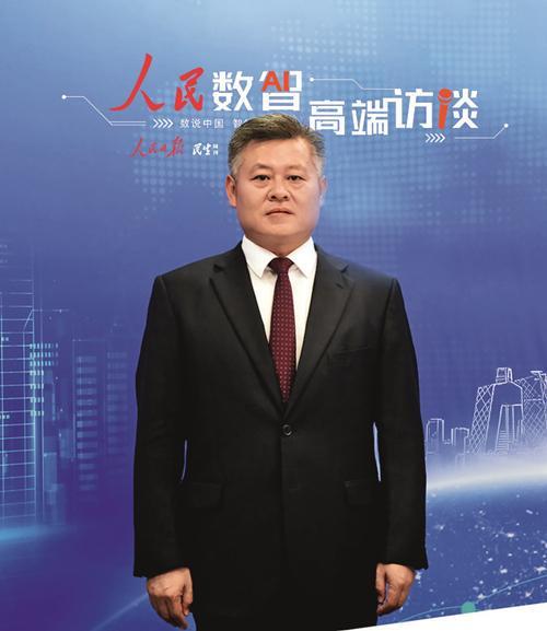 山东省济宁市微山县委副书记、县长郭鑫：绿色发展文旅强县(图1)