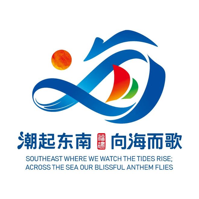 “芯”力量让福建海鲜不再“北漂”(图6)