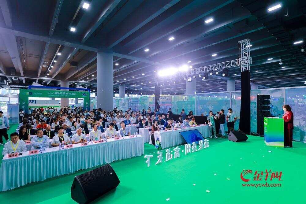 全球水产从广州“游”向世界！“渔业广交会”在海珠开幕(图5)