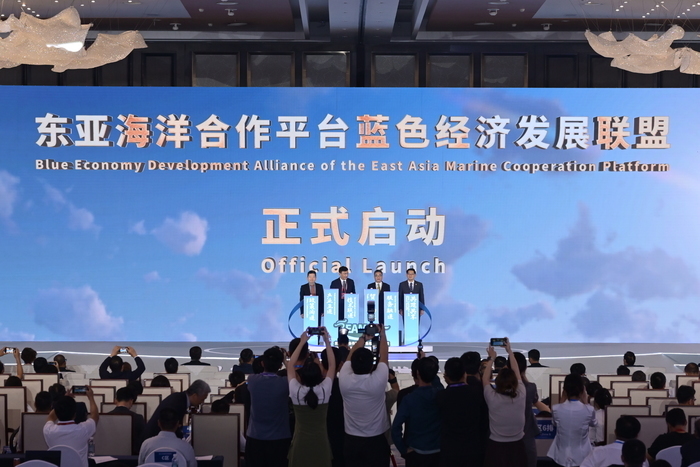 与世界相约蔚蓝山东塑强蓝色新引擎(图5)