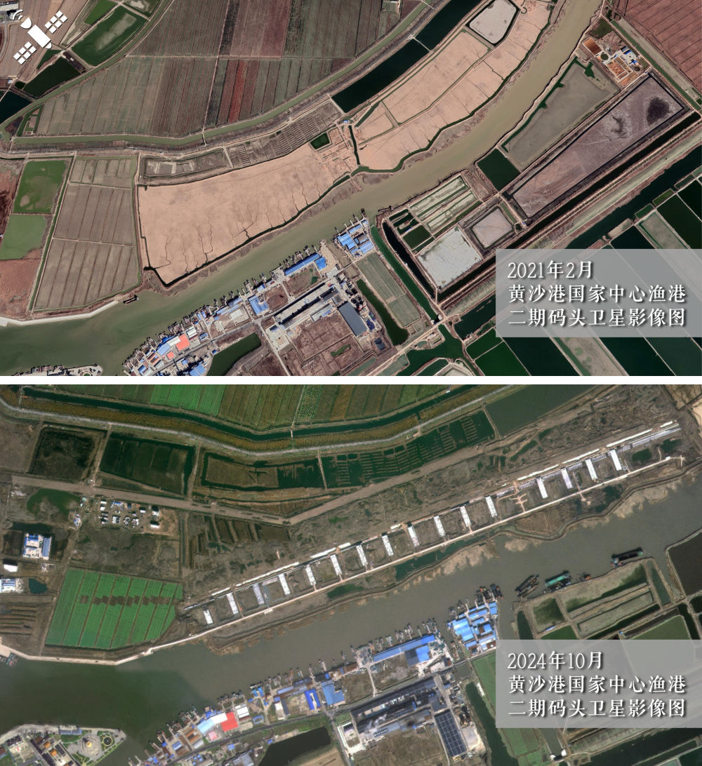 kaiyun：从太空看“十四五”｜乡村振兴万象新(图3)