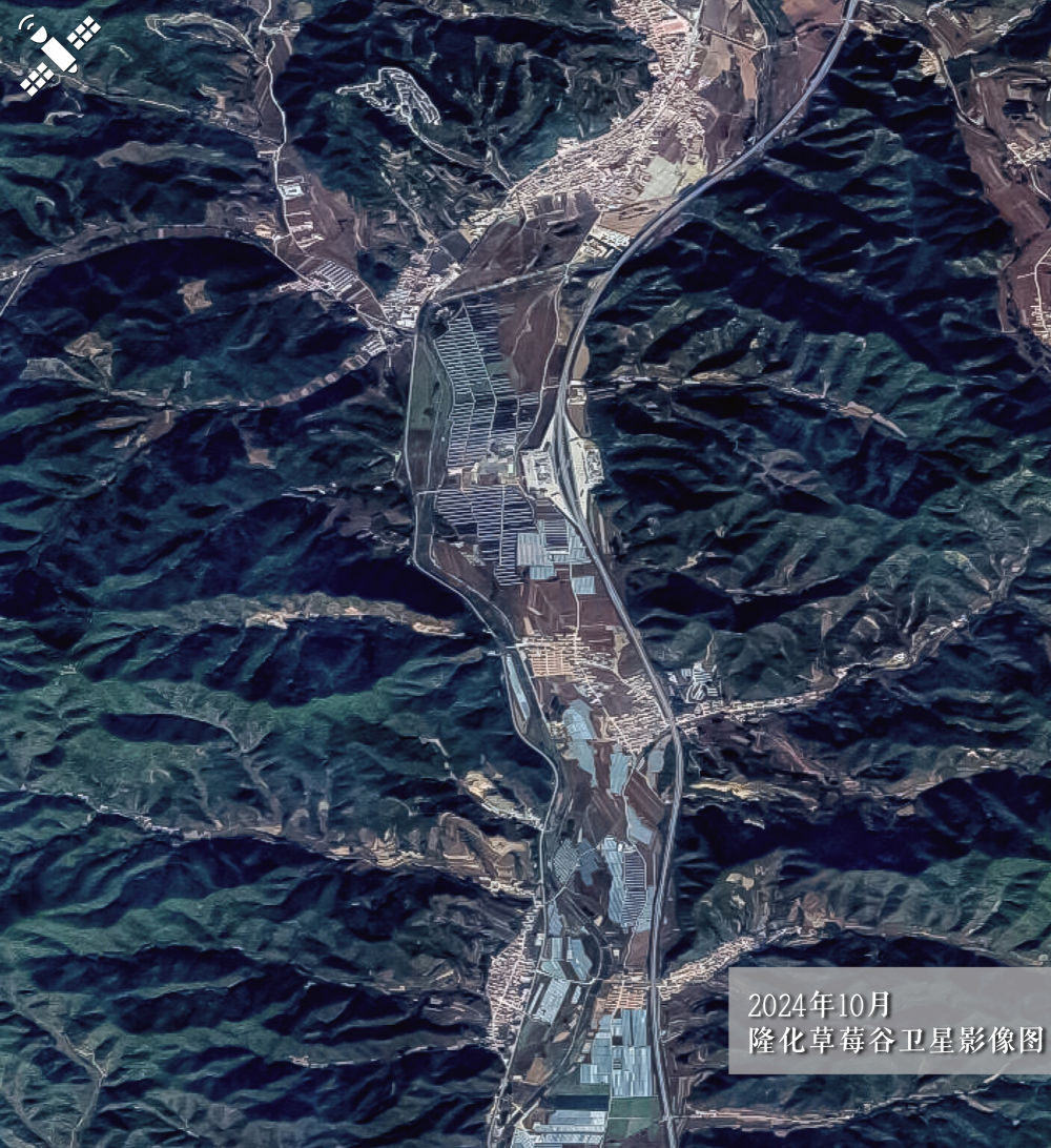 kaiyun：从太空看“十四五”｜乡村振兴万象新(图7)