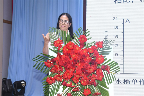 kaiyun入口：2024年首届稻渔文化与产业高质量发展交流会嘉宾报告全回顾(图4)