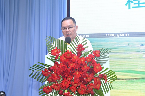 kaiyun入口：2024年首届稻渔文化与产业高质量发展交流会嘉宾报告全回顾(图6)