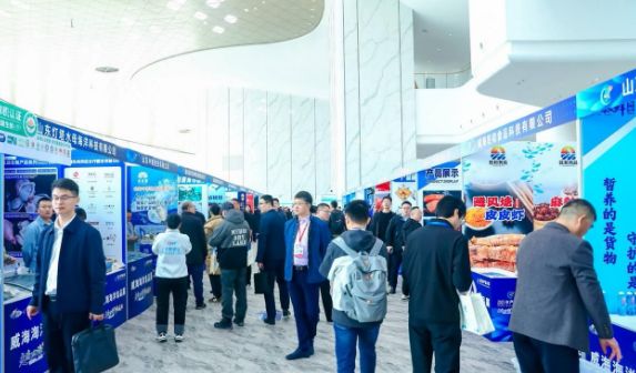 2025水产品大会聚焦行业变局(图3)