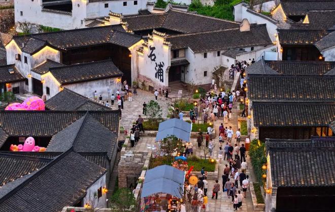 《浙江日报》专版关注！象山高质量建设海洋强县！(图4)