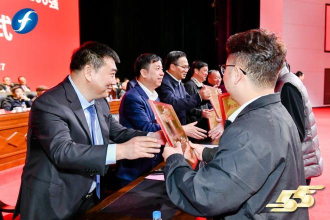 kaiyun网站：喜报！天马科技集团入选“2025福建省农业产业化龙头企业100强”(图1)