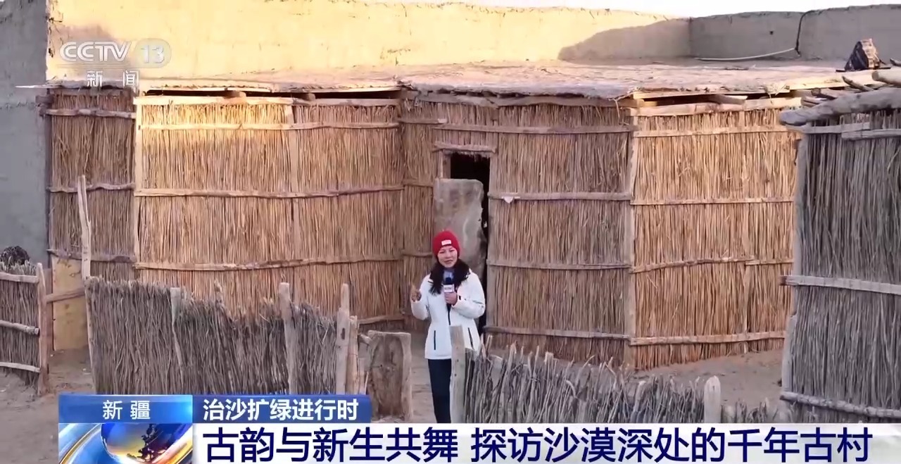 从“死亡之海”到“水产绿洲”解锁新疆“点沙成金”的密码→(图10)