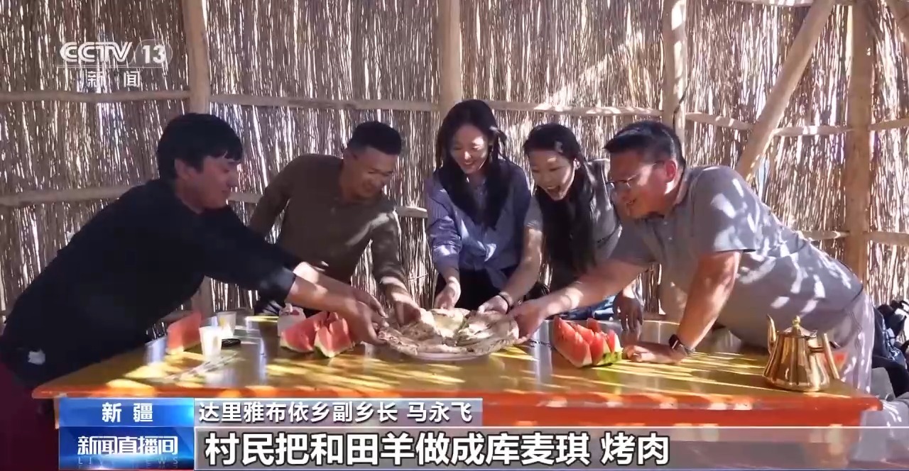 从“死亡之海”到“水产绿洲”解锁新疆“点沙成金”的密码→(图13)