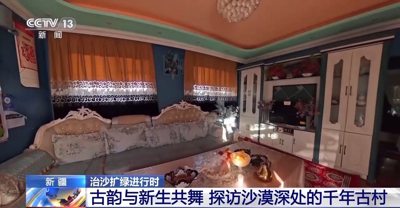 从“死亡之海”到“水产绿洲”解锁新疆“点沙成金”的密码→(图15)
