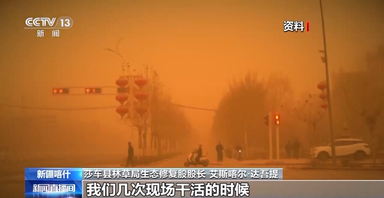 从“死亡之海”到“水产绿洲”解锁新疆“点沙成金”的密码→(图21)
