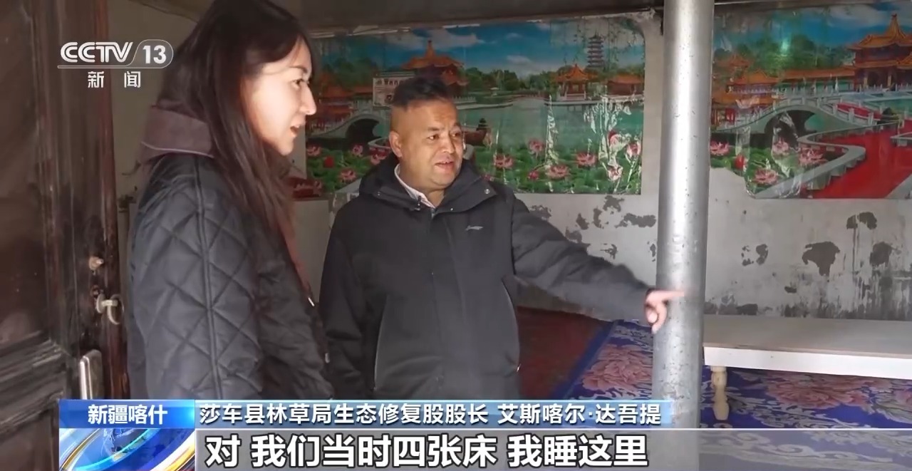 从“死亡之海”到“水产绿洲”解锁新疆“点沙成金”的密码→(图26)