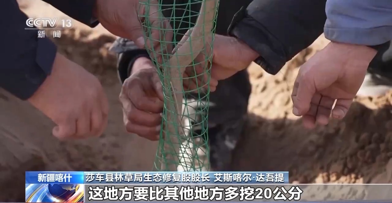 从“死亡之海”到“水产绿洲”解锁新疆“点沙成金”的密码→(图24)
