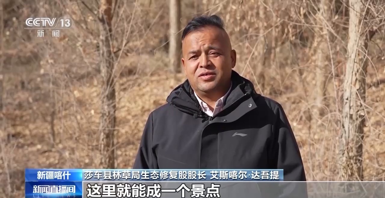 从“死亡之海”到“水产绿洲”解锁新疆“点沙成金”的密码→(图29)
