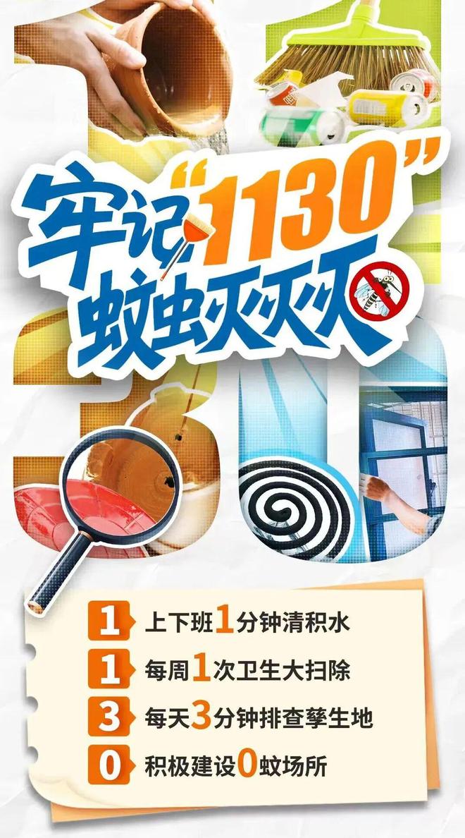 品质渔仓链通四海！顺德举行优质水产品品牌推广暨产销对接大会(图11)