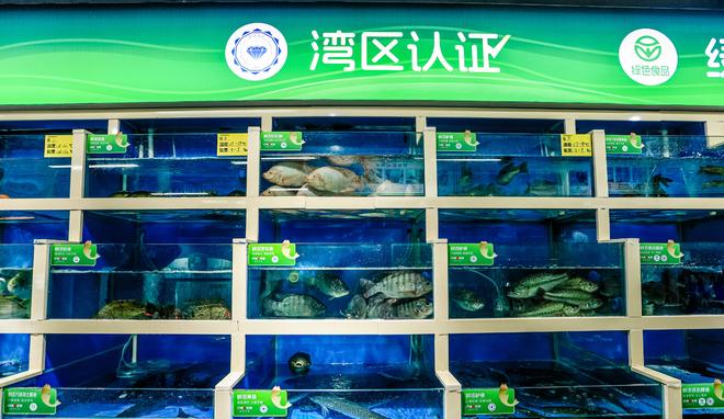 中国水产消费正在进入30时代(图5)