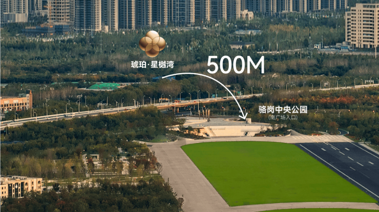 kaiyun入口：琥珀星樾湾【合肥楼盘排行榜前十名合肥新楼盘】(图3)