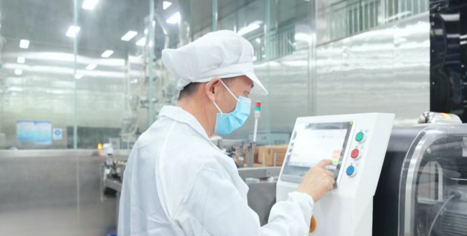 江苏银宝集团盐业公司谱写转型升级新篇章(图2)