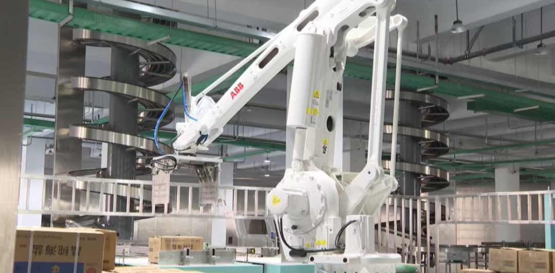 江苏银宝集团盐业公司谱写转型升级新篇章(图3)