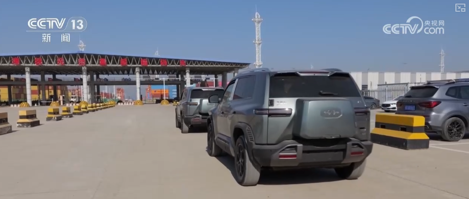 kaiyun入口：“迅猛增长”“进口+产业”“零突破”活力涌动！从关键词里解码区域外贸亮点(图5)