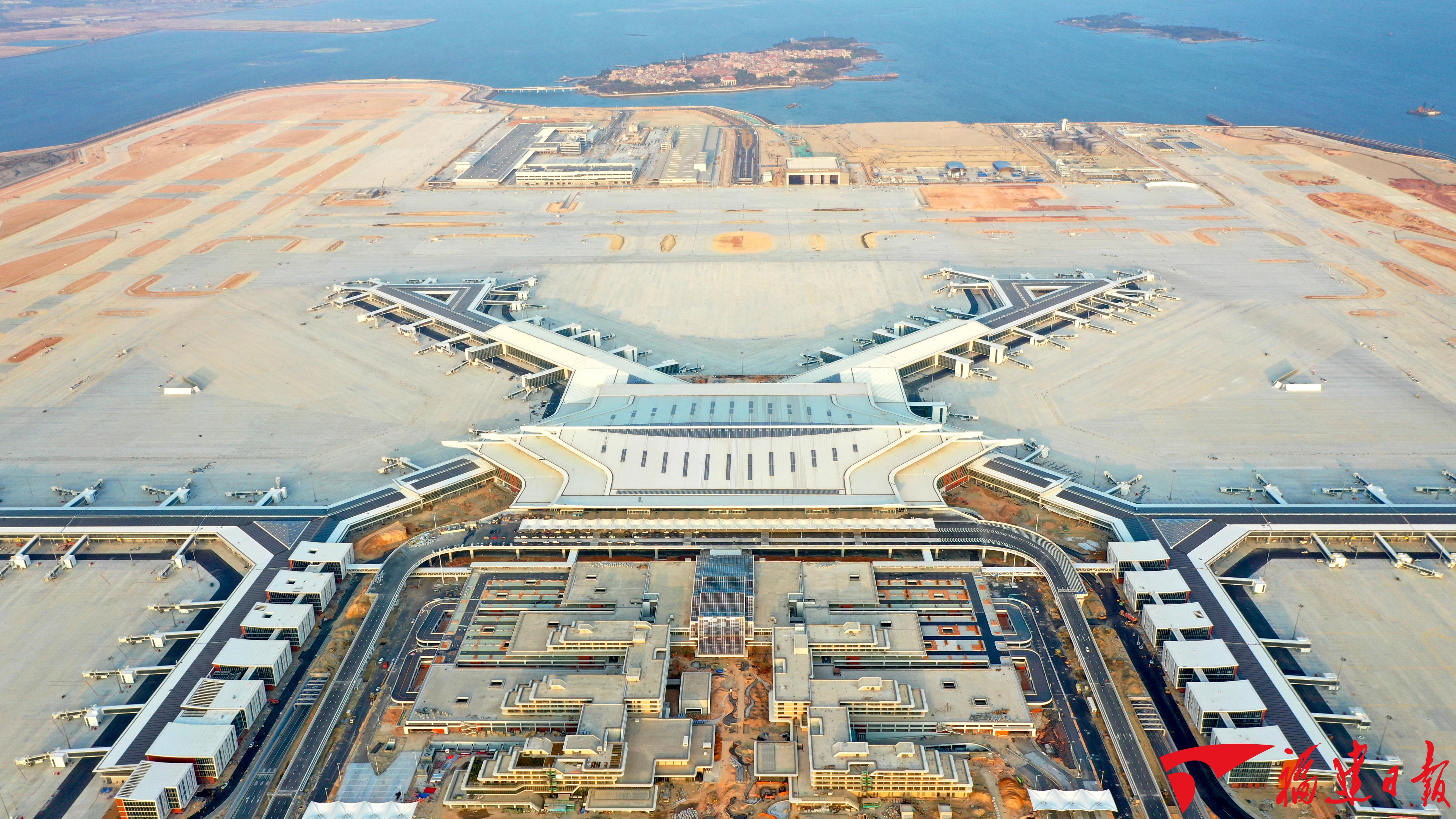 图说福建“十四五”高质量发展(图2)