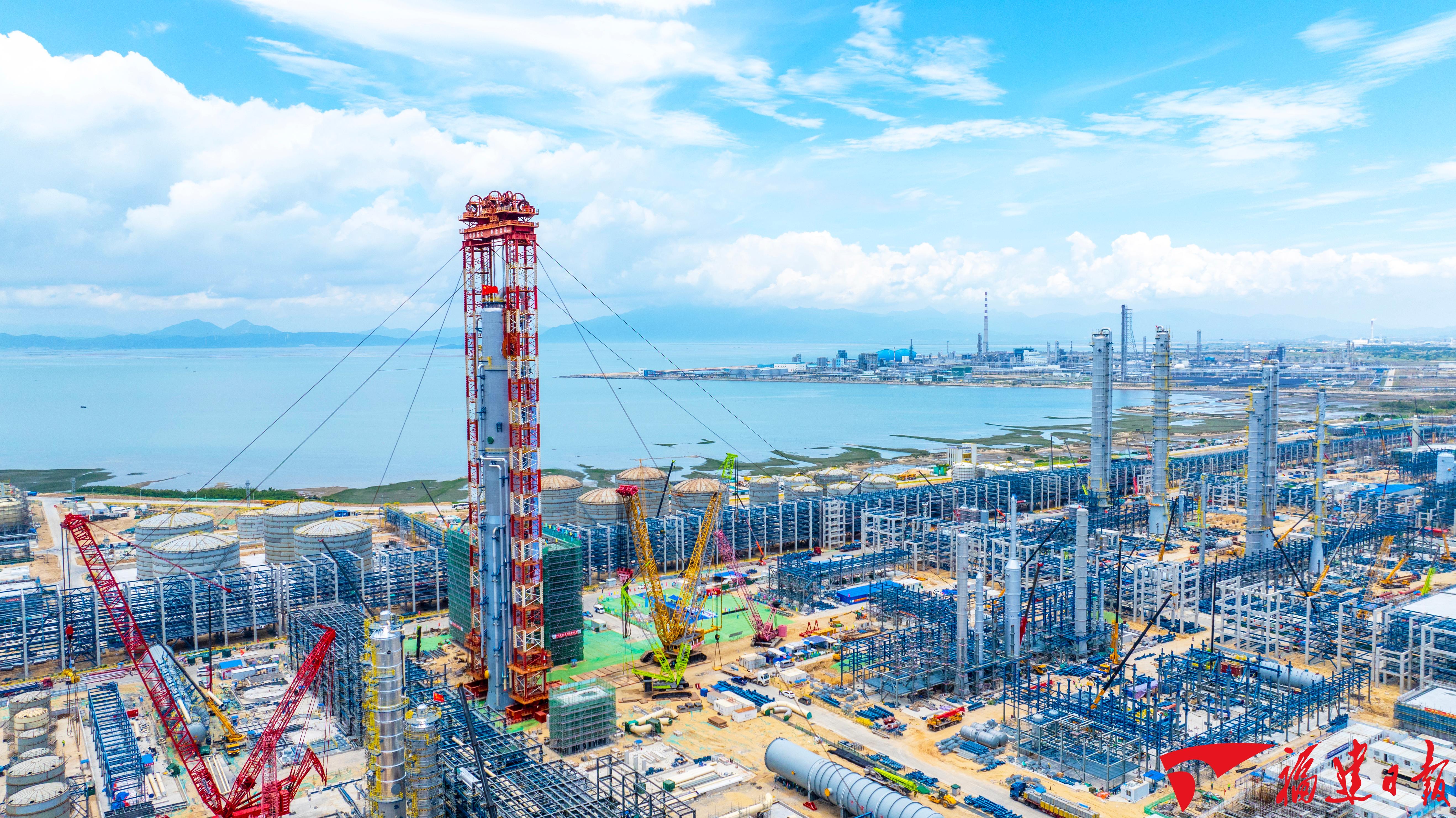 图说福建“十四五”高质量发展(图4)