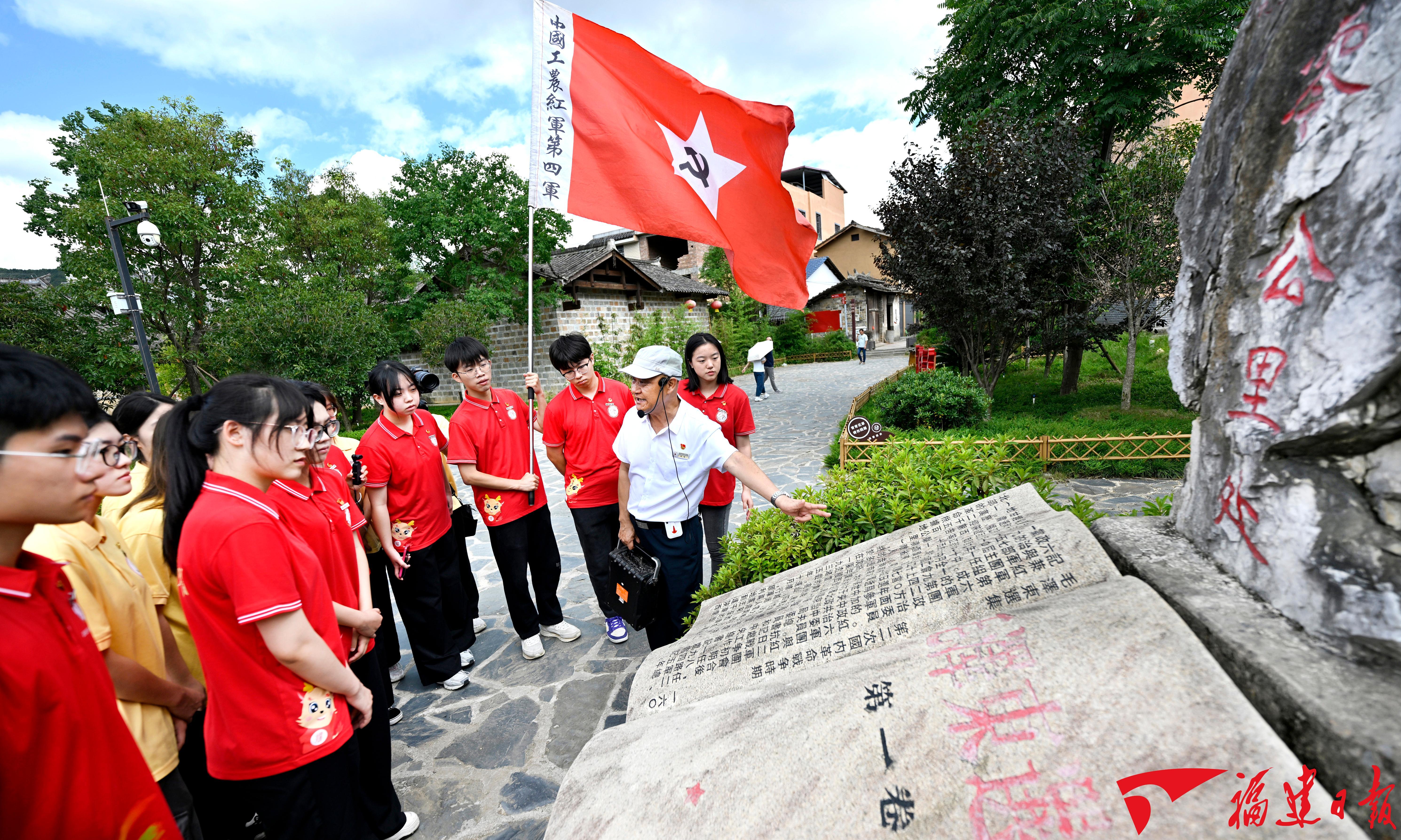 图说福建“十四五”高质量发展(图9)