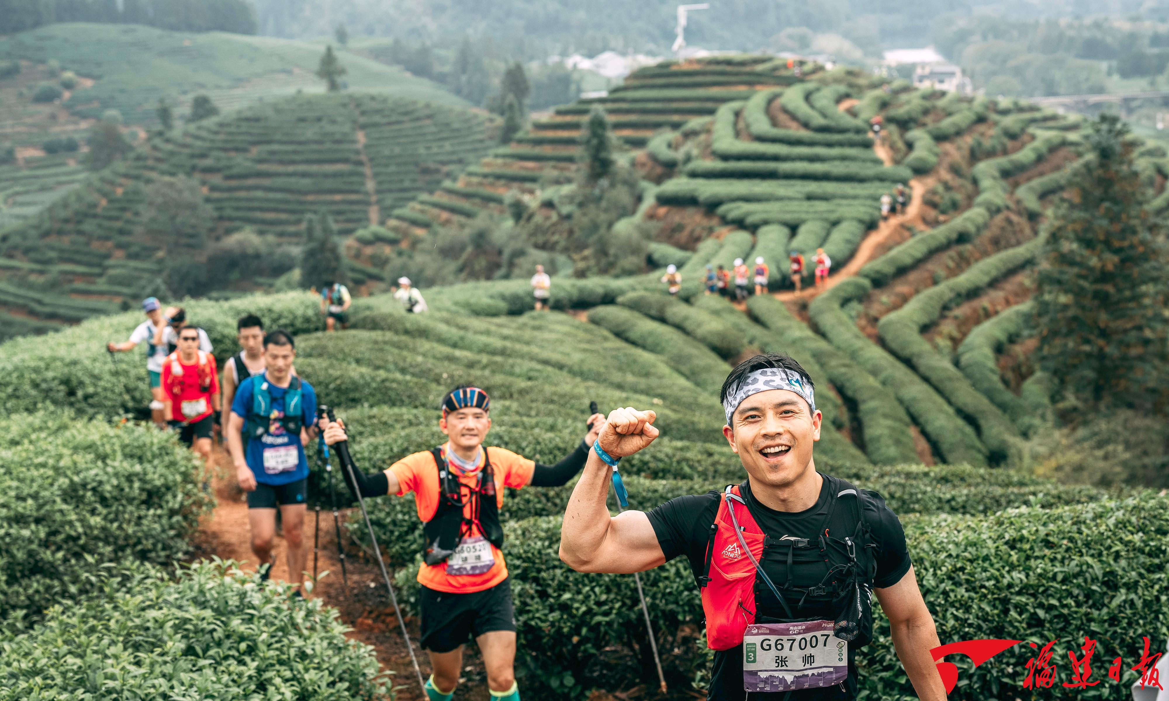 图说福建“十四五”高质量发展(图8)