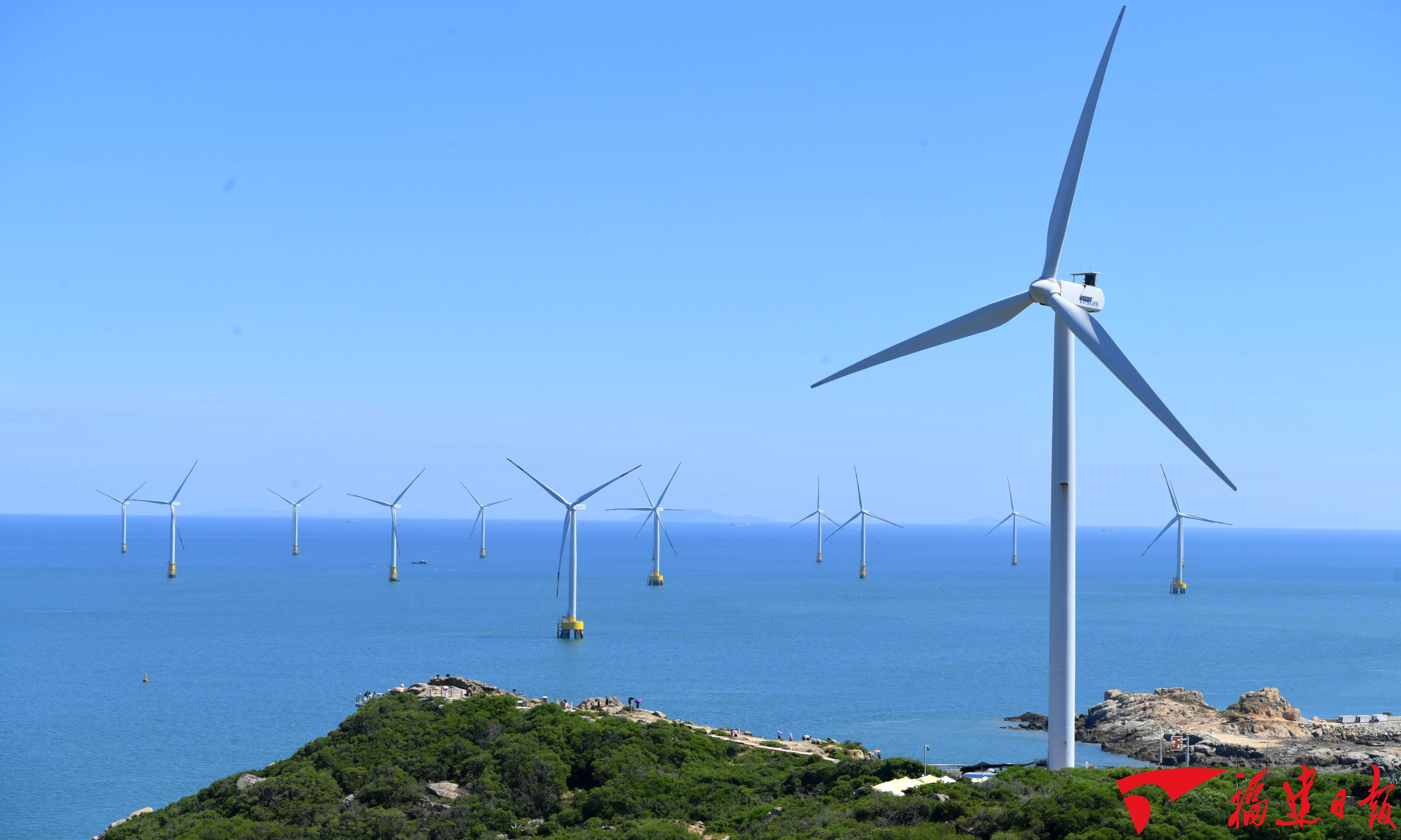 图说福建“十四五”高质量发展(图12)