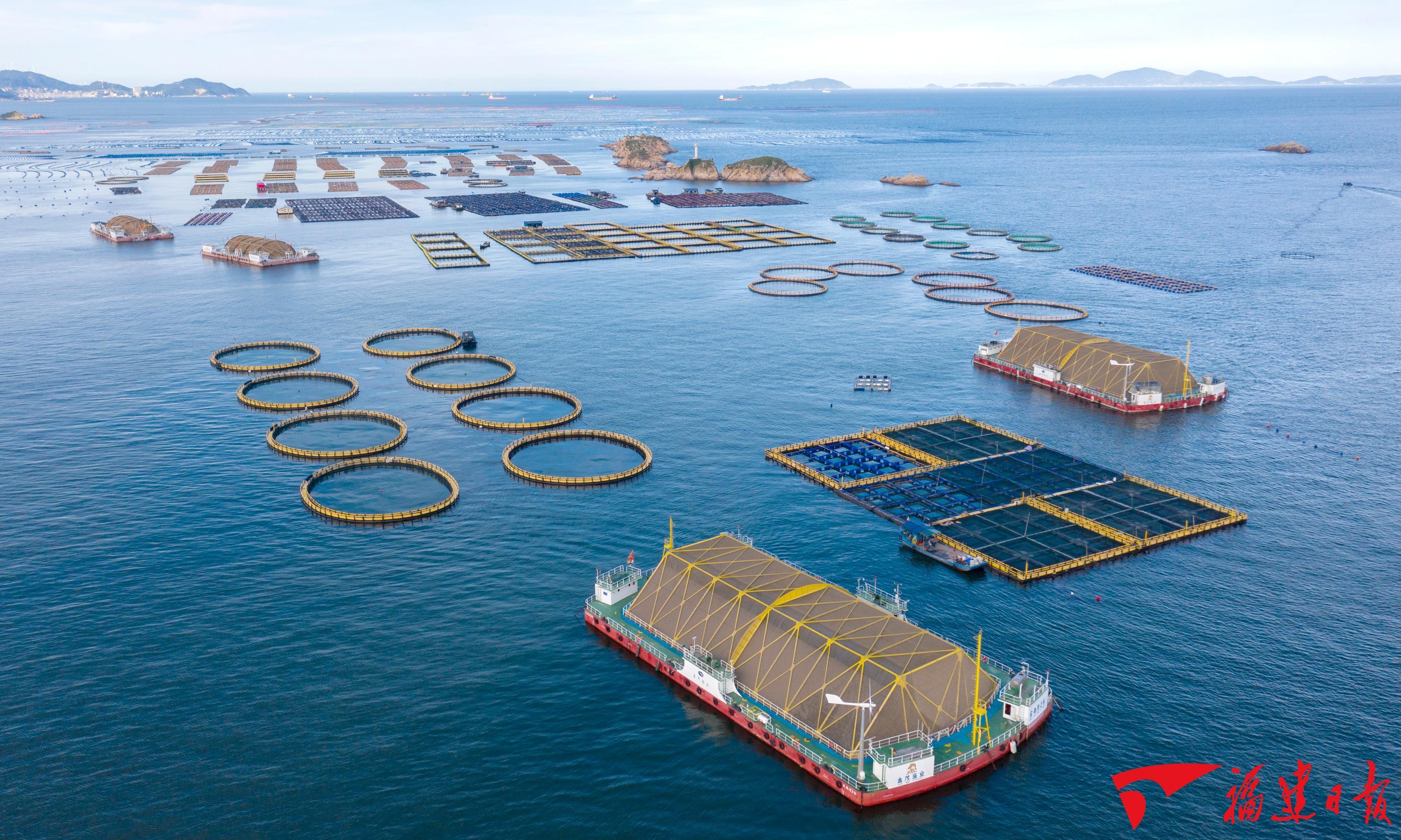 图说福建“十四五”高质量发展(图14)