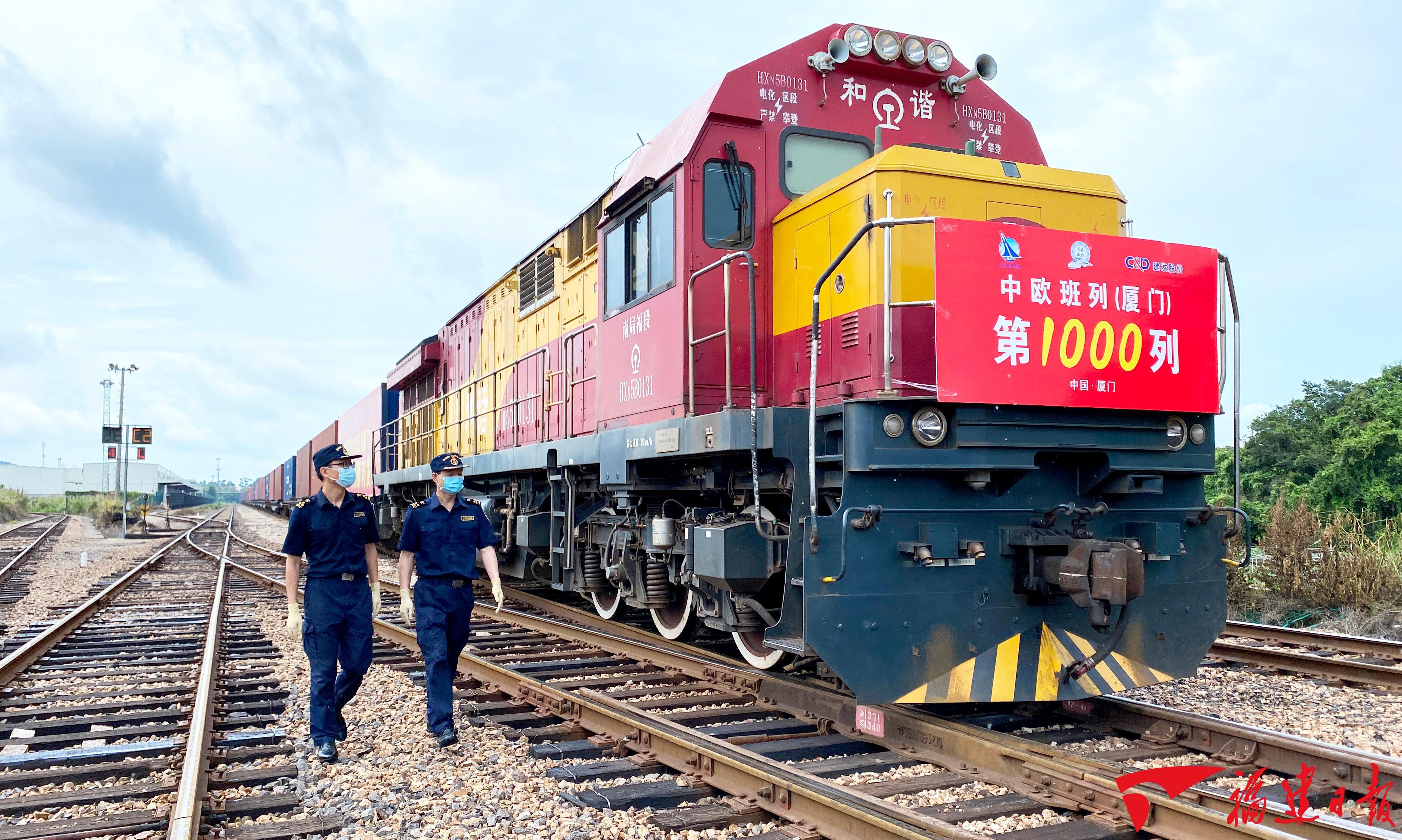 图说福建“十四五”高质量发展(图17)