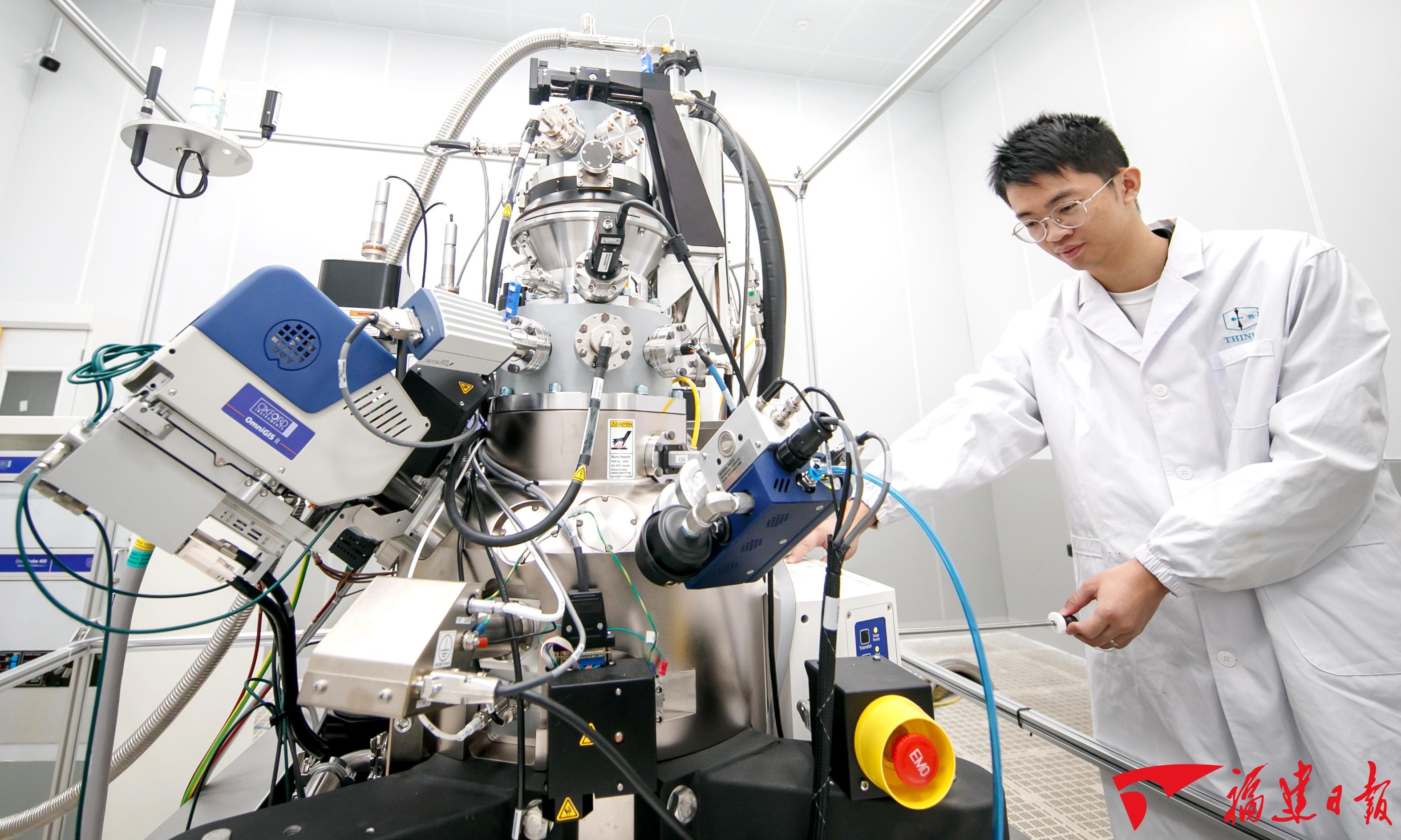 图说福建“十四五”高质量发展(图18)