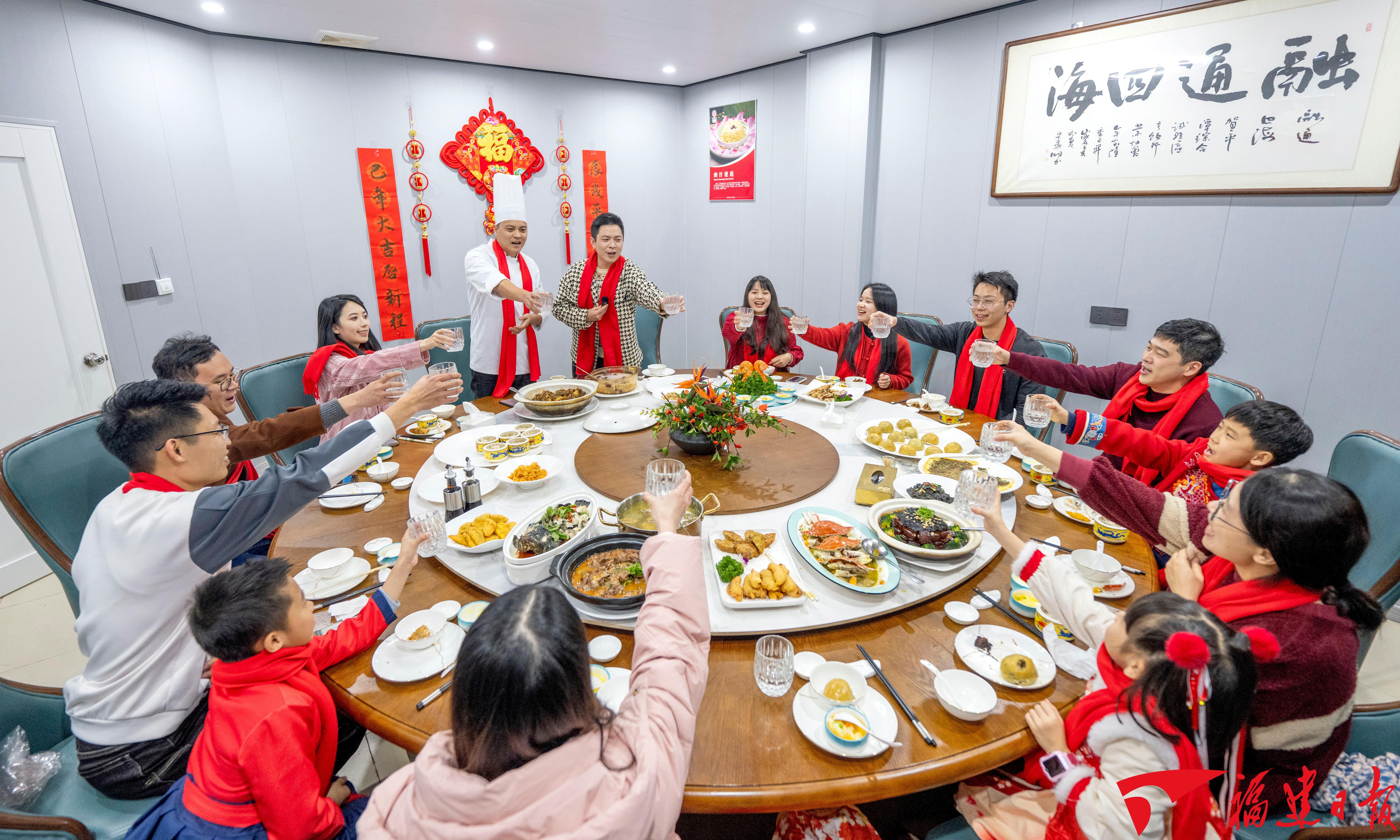 图说福建“十四五”高质量发展(图22)