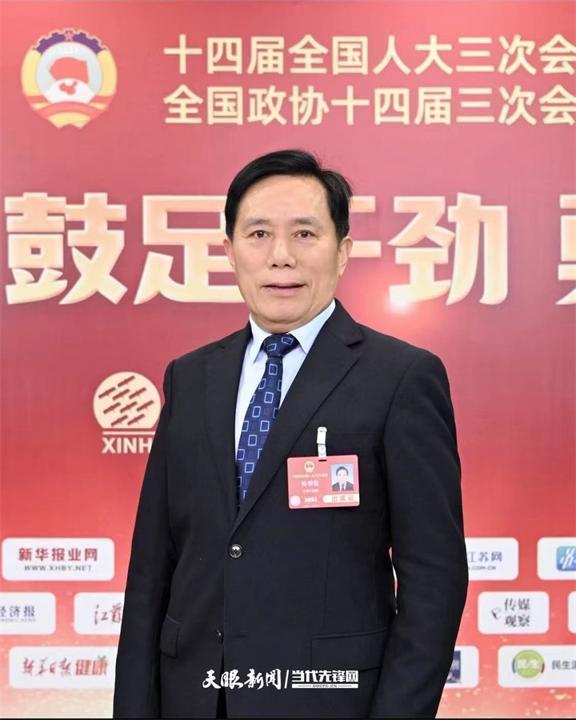 大江奔腾“国宝”归来(图20)